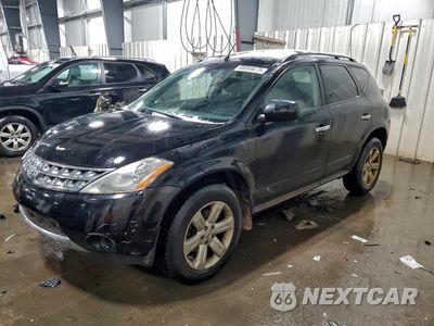 2007 NISSAN MURANO SL JN8AZ08W07W607370 - główne zdjęcie licytacji z USA - miniatura