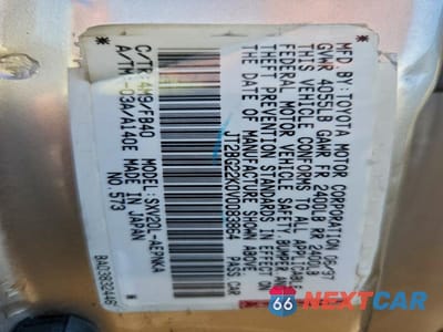 Zdjęcie 12 z 12 samochodu: 1997 TOYOTA CAMRY LE VIN:JT2BG22K0V0083864 - miniatura