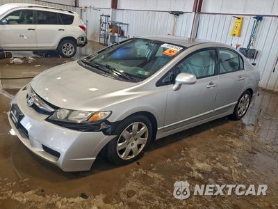 2010 HONDA CIVIC LX 2HGFA1F55AH331459 - główne zdjęcie licytacji z USA - miniatura