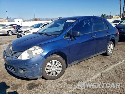 2011 NISSAN VERSA S 3N1CC1AP5BL378250 - główne zdjęcie licytacji z USA - miniatura