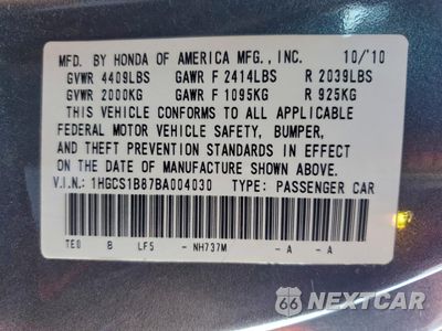 Zdjęcie 13 z 15 samochodu: 2011 HONDA ACCORD EXL VIN:1HGCS1B87BA004030 - miniatura