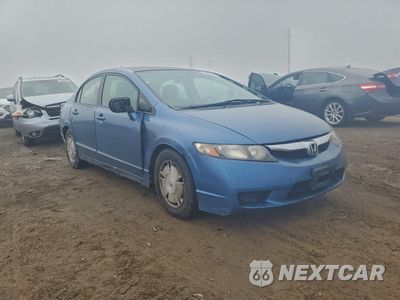 Czwarte zdjęcie samochodu z boku: 2009 HONDA CIVIC HYBRID VIN:JHMFA36299S003920 - miniatura