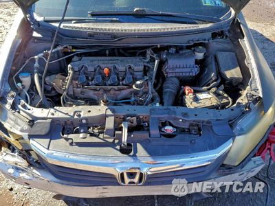 Zdjęcie 11 z 15 samochodu: 2012 HONDA CIVIC EX VIN:2HGFB2F83CH309489 - miniatura