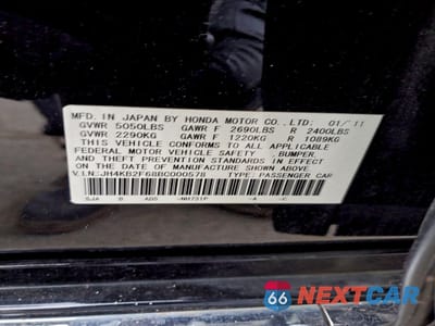 Zdjęcie 12 z 12 samochodu: 2011 ACURA RL VIN:JH4KB2F68BC000578 - miniatura