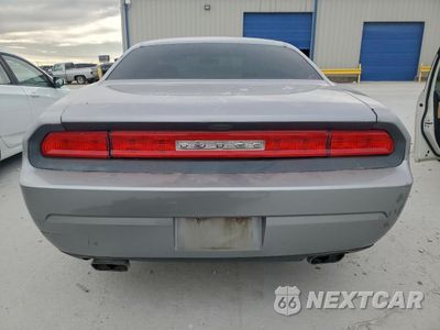 Zdjęcie 6 z 13 samochodu: 2014 DODGE CHALLENGER SXT VIN:2C3CDYAG1EH294320 - miniatura