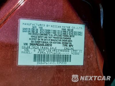 Zdjęcie 13 z 16 samochodu: 2025 NISSAN KICKS SV VIN:3N8AP6CA4SL339233 - miniatura