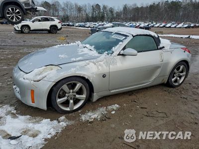 2007 NISSAN 350Z ROADSTER JN1BZ36A37M652715 - główne zdjęcie licytacji z USA - miniatura