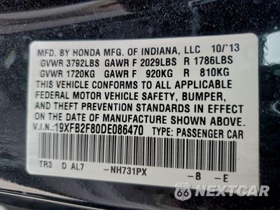Zdjęcie 12 z 13 samochodu: 2013 HONDA CIVIC EX VIN:19XFB2F80DE086470 - miniatura