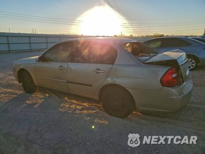 Drugie zdjęcie samochodu z przodu: 2005 CHEVROLET MALIBU VIN:1G1ZS52F65F285333 - miniatura