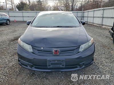 Piąte zdjęcie samochodu w środku: 2012 HONDA CIVIC EX VIN:19XFB2F89CE312195 - miniatura