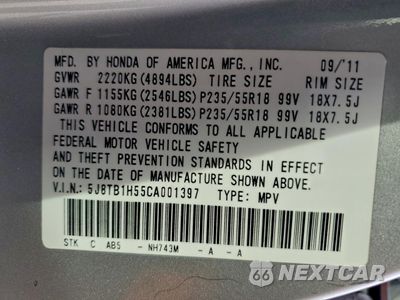 Zdjęcie 13 z 13 samochodu: 2012 ACURA RDX TECHNOLOGY VIN:5J8TB1H55CA001397 - miniatura