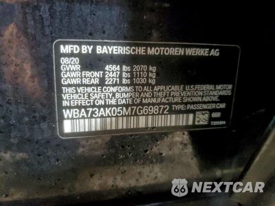 Zdjęcie 12 z 14 samochodu: 2021 BMW 228XI VIN:WBA73AK05M7G69872 - miniatura