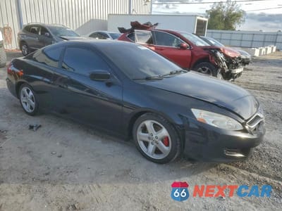 Czwarte zdjęcie samochodu z boku: 2007 HONDA ACCORD EX VIN:1HGCM817X7A007684 - miniatura