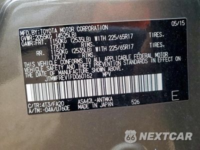 Zdjęcie 13 z 14 samochodu: 2015 TOYOTA RAV4 XLE VIN:JTMWFREV1FD060162 - miniatura
