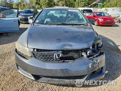 Piąte zdjęcie samochodu w środku: 2010 HONDA CIVIC LX VIN:2HGFG1B67AH504752 - miniatura
