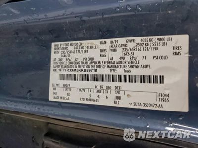 Zdjęcie 12 z 12 samochodu: 2019 FORD TRANSIT T-250 DELIVERY VAN VIN:1FTYR3XM5KKB89710 - miniatura