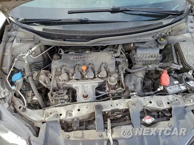 Zdjęcie 12 z 14 samochodu: 2014 HONDA CIVIC LX VIN:2HGFG3B53EH525901 - miniatura