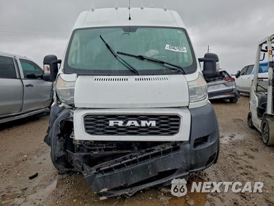 Piąte zdjęcie samochodu w środku: 2019 RAM PROMASTER 2500 DELIVERY VAN VIN:3C6TRVCG2KE522929 - miniatura