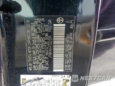 Zdjęcie 23 z 24 samochodu: 2007 TOYOTA CAMRY LE VIN:JTNBK46K473021599 - miniatura