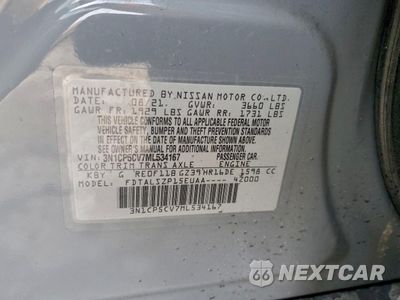 Zdjęcie 13 z 14 samochodu: 2021 NISSAN KICKS SV VIN:3N1CP5CV7ML534167 - miniatura