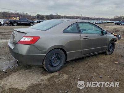Trzecie zdjęcie samochodu z tyłu: 2008 HONDA CIVIC LX VIN:2HGFG12658H533483 - miniatura