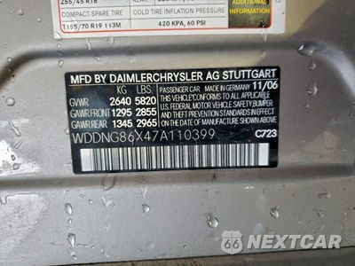 Zdjęcie 12 z 12 samochodu: 2007 MERCEDES-BENZ S 550 4MATIC VIN:WDDNG86X47A110399 - miniatura