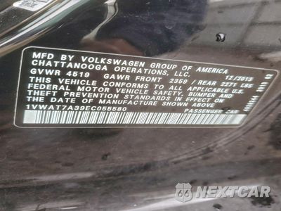 Zdjęcie 13 z 13 samochodu: 2014 VOLKSWAGEN PASSAT S VIN:1VWAT7A39EC055580 - miniatura