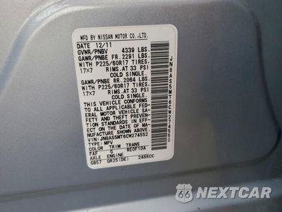 Zdjęcie 13 z 15 samochodu: 2012 NISSAN ROGUE S VIN:JN8AS5MT6CW274552 - miniatura