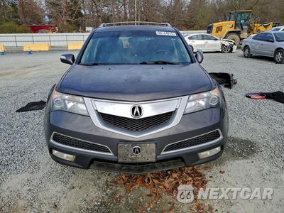 Piąte zdjęcie samochodu w środku: 2012 ACURA MDX TECHNOLOGY VIN:2HNYD2H31CH528061 - miniatura