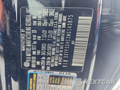 Zdjęcie 12 z 12 samochodu: 2021 KIA TELLURIDE EX VIN:5XYP3DHC3MG143875 - miniatura