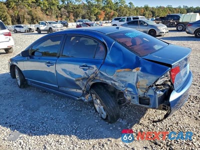 Drugie zdjęcie samochodu z przodu: 2007 HONDA CIVIC EX VIN:1HGFA16867L028292 - miniatura