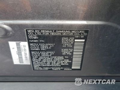 Zdjęcie 13 z 14 samochodu: 2019 NISSAN ROGUE S VIN:KNMAT2MV8KP502441 - miniatura