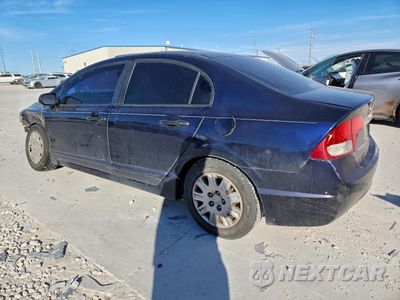 Drugie zdjęcie samochodu z przodu: 2010 HONDA CIVIC VP VIN:19XFA1F37AE081439 - miniatura