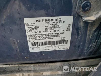 Zdjęcie 25 z 26 samochodu: 2021 FORD EXPLORER XLT VIN:1FMSK8DHXMGA80319 - miniatura