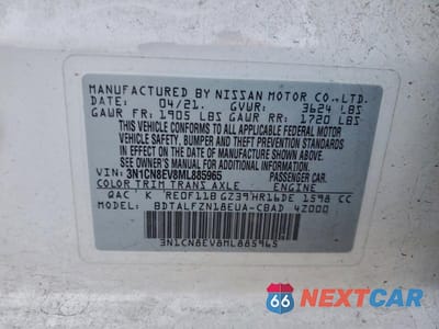 Zdjęcie 13 z 13 samochodu: 2021 NISSAN VERSA SV VIN:3N1CN8EV8ML885965 - miniatura