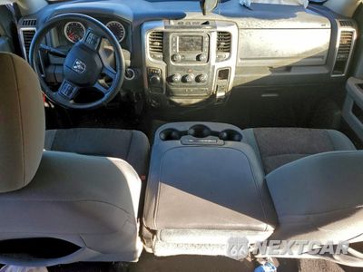 Zdjęcie 8 z 12 samochodu: 2015 RAM 1500 SLT VIN:1C6RR6GT9FS603436 - miniatura