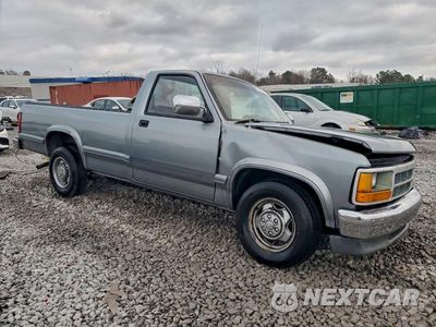 Czwarte zdjęcie samochodu z boku: 1991 DODGE DAKOTA VIN:1B7GL26XXMS210881 - miniatura