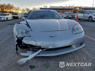 Piąte zdjęcie samochodu w środku: 2009 CHEVROLET CORVETTE VIN:1G1YY26W895108328 - miniatura