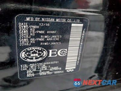 Zdjęcie 12 z 12 samochodu: 2017 INFINITI QX80 BASE VIN:JN8AZ2NC9H9430761 - miniatura