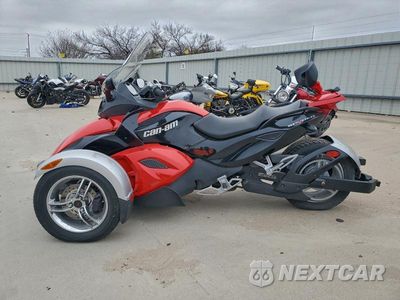 Trzecie zdjęcie samochodu z tyłu: 2009 CAN-AM SPYDER ROADSTER VIN:2BXJAXA129V001498 - miniatura