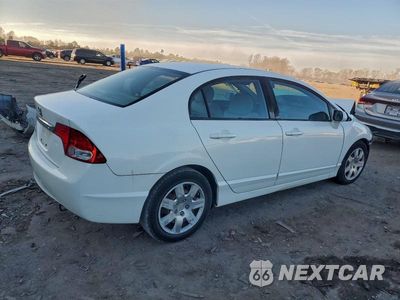 Trzecie zdjęcie samochodu z tyłu: 2011 HONDA CIVIC LX VIN:19XFA1F54BE004465 - miniatura