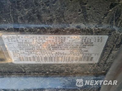 Zdjęcie 12 z 12 samochodu: 2019 NISSAN SENTRA S VIN:3N1AB7AP2KY277750 - miniatura