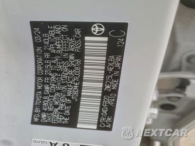 Zdjęcie 13 z 13 samochodu: 2024 TOYOTA COROLLA LE VIN:JTDBDMHE7RJ008768 - miniatura