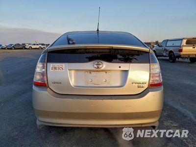 Zdjęcie 6 z 12 samochodu: 2005 TOYOTA PRIUS VIN:JTDKB20UX57051313 - miniatura