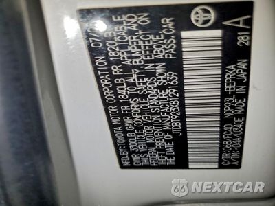 Zdjęcie 14 z 14 samochodu: 2008 TOYOTA YARIS VIN:JTDBT923X81291639 - miniatura