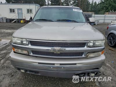 Piąte zdjęcie samochodu w środku: 2005 CHEVROLET SUBURBAN K1500 VIN:1GNFK16Z95R128571 - miniatura