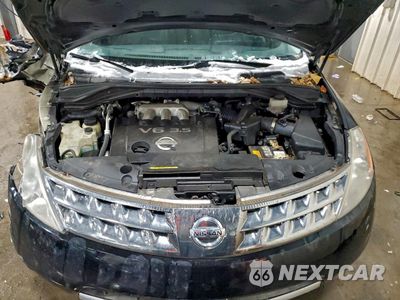 Zdjęcie 12 z 15 samochodu: 2007 NISSAN MURANO SL VIN:JN8AZ08W07W607370 - miniatura