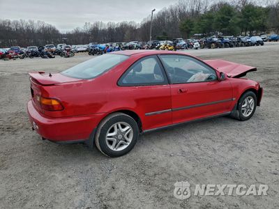 Trzecie zdjęcie samochodu z tyłu: 1995 HONDA CIVIC EX VIN:1HGEJ1134SL022118 - miniatura