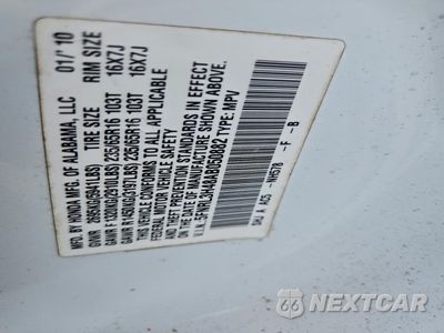 Zdjęcie 13 z 14 samochodu: 2010 HONDA ODYSSEY EX VIN:5FNRL3H48AB050882 - miniatura