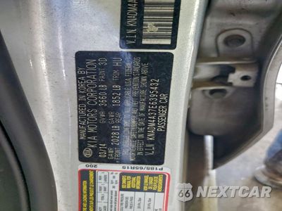 Zdjęcie 12 z 14 samochodu: 2014 KIA RIO LX VIN:KNADM4A37E6395432 - miniatura